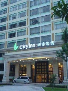 City Inn Jihua Road Fosan Kültér fotó